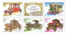 Briefmarken "Kutschen". Russland.