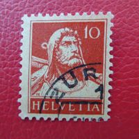 1914 ABART: 126II, grosser, auffälliger PUTZER ! LP!