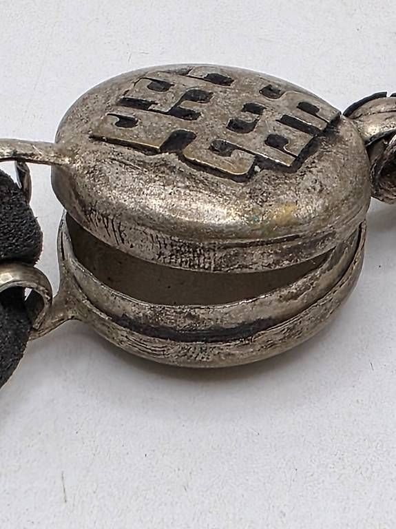 Ciondoli: Glücksbringer - Amulett - Tibet – Usato da Basel venduto da Shankar 3