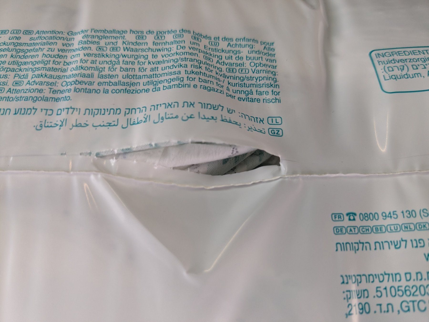 Pampers Secchi per pannolini & Pannolini: PAMPERS Premium Protections Pants Gr 5 – Nuovo (secondo la descrizione) da Dintikon venduto da Restwert_Dintikon 2