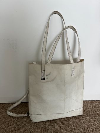 FREITAG Tasche Maurice F261