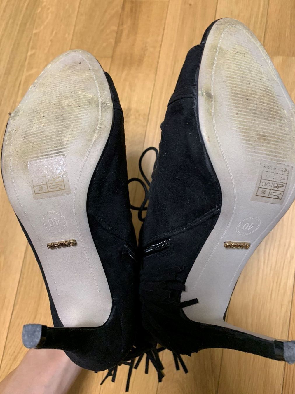 Scarpe da donna: High Heels Schwarz Fransen Grösse 40 – Nuovo (secondo la descrizione) da Zug venduto da MC2CC 3