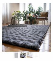 Grosser flauschiger Teppich