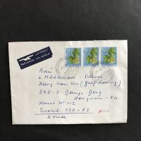PJ 256 (3 mal) a Brief, gest LICHTENSTEIG 19.11.80