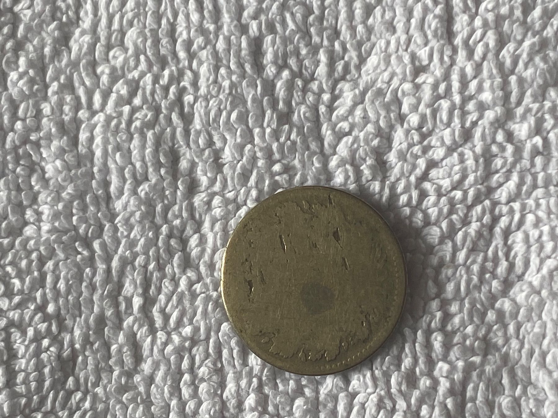 Alle Münzen: 10 centimes/rappen 1850 – Gebraucht aus Nyon von Ilmi09 1