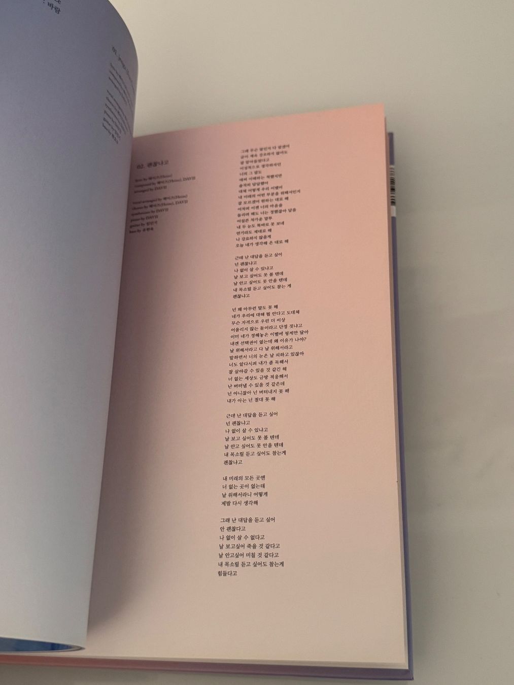 CDs: Heize - Wish & Wind - 4th Mini Album CD – Gebraucht aus Kaiseraugst von winnetou04 3