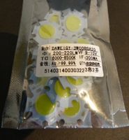 LED Lampen klein 9-10Volt neuwertig 18 Stück