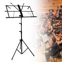 Höheverstellbar Noten ständer Stativ  mit Tasche  45-129cm