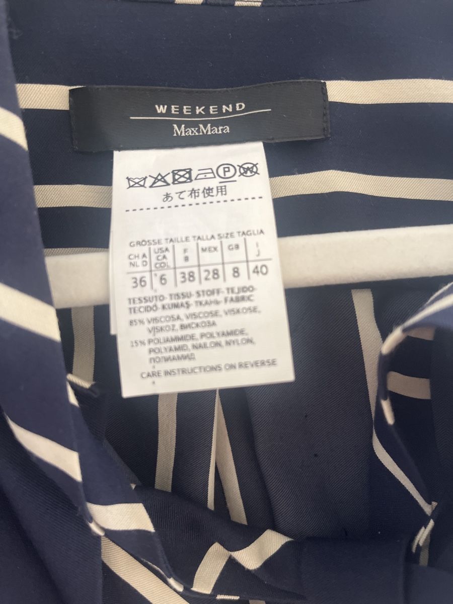 Max Mara Vestiti: MaxMara WEEKEND Size 36 NEU, nie getragen. – Usato da Zürich venduto da kleinesgrau 6
