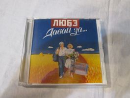 CD DE LANGUE ÉTRANGÈRE