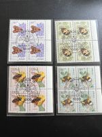 Deutschland 1984 Jugendmarken FDC  Viererblock  (3678)