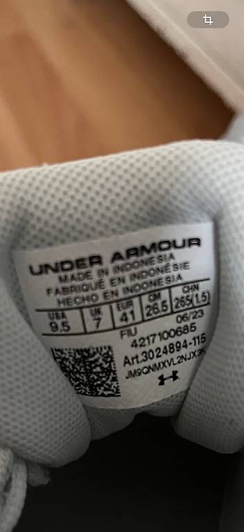 Under Armour Damenschuhe: Under Armour Schuhe, neu, Grösse 41 – Gebraucht aus Basel von dienstmann 3