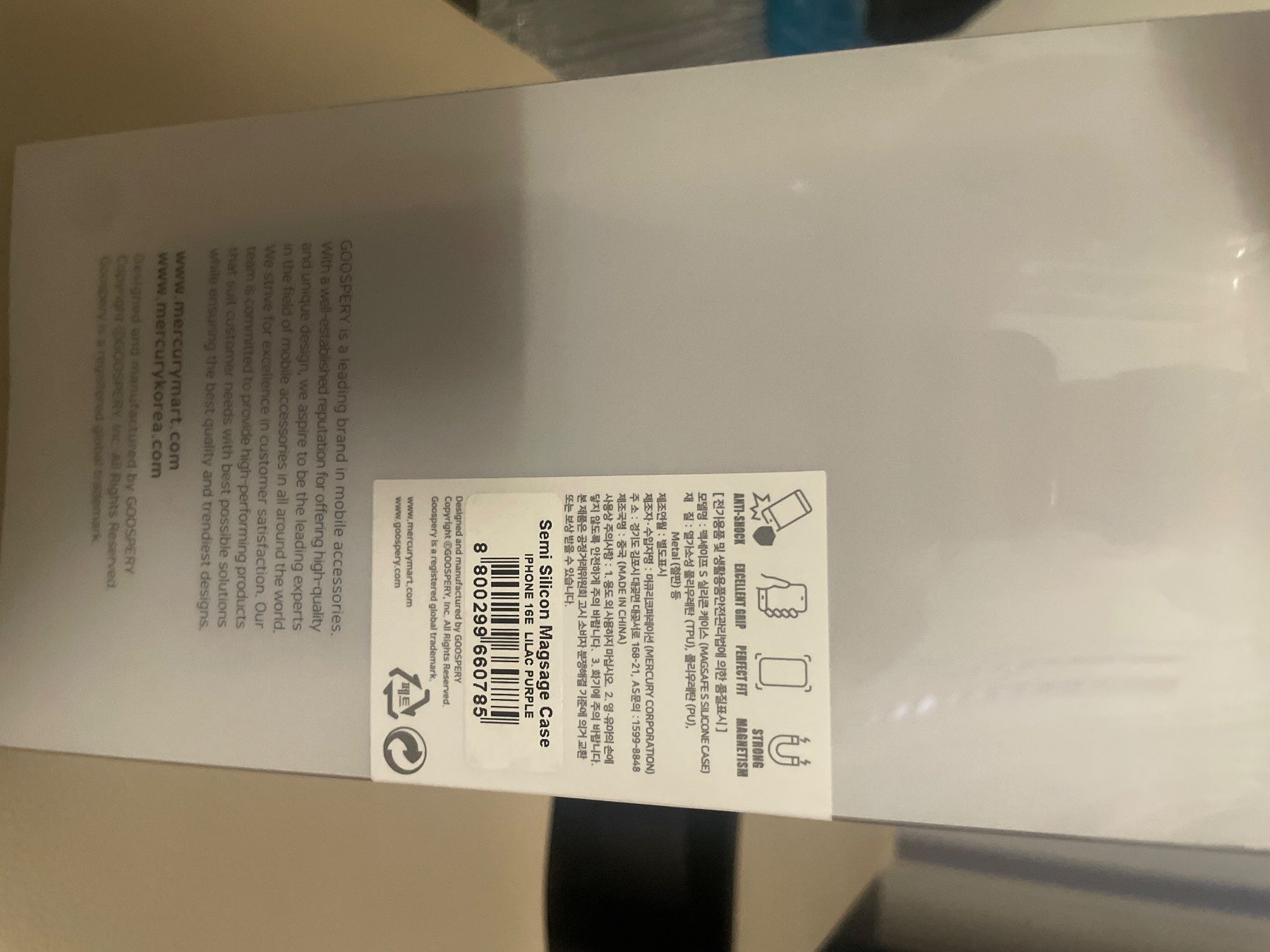Coques & Protection écran: iPhone 16e Hülle Neue – D'occasion à schaan par jccecc1 3