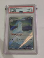 Dewgong Art Rare PSA 10 Japanisch