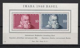 1948 IMBA Block NR. 14 / postfrisch