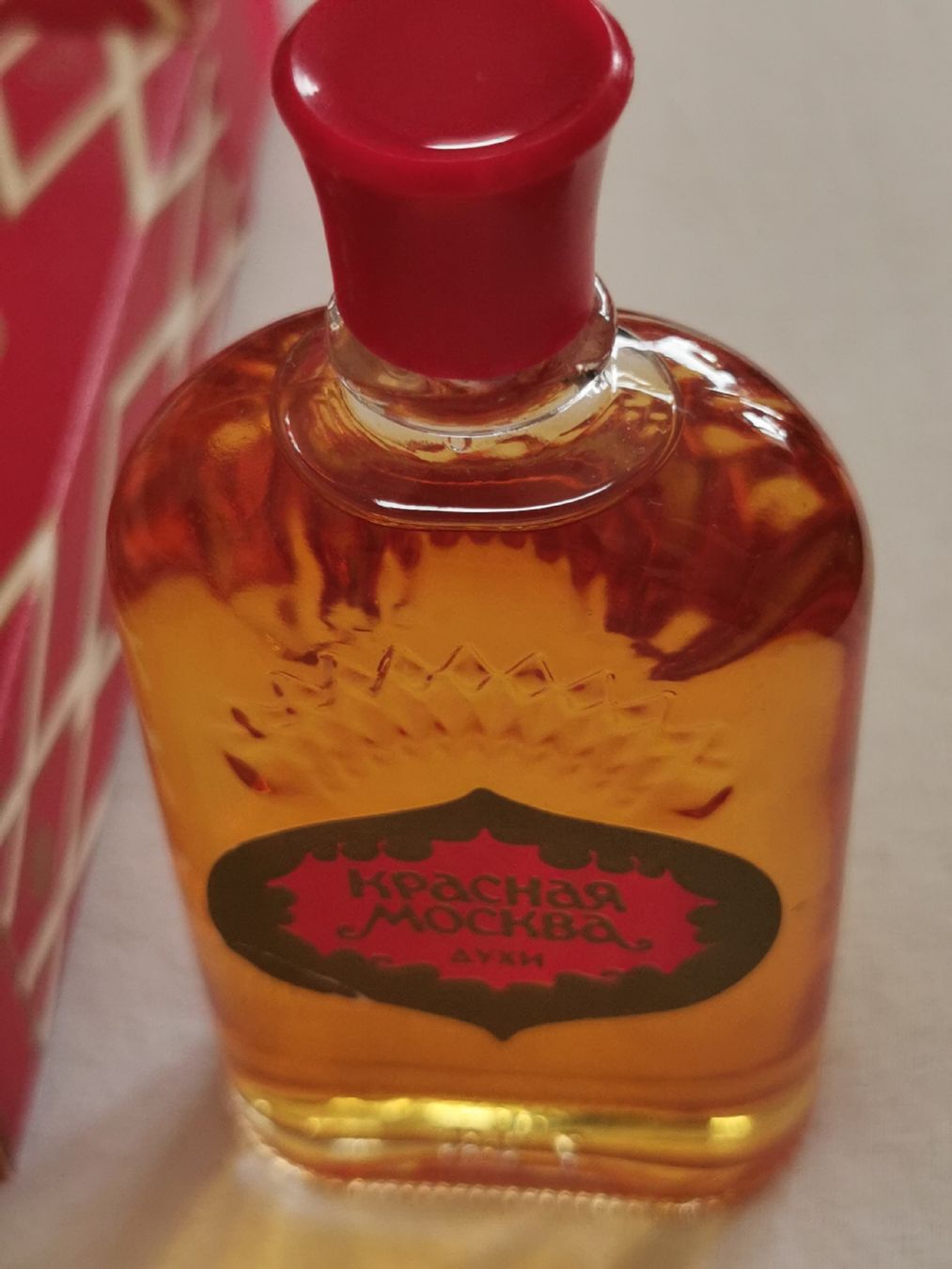 Profumi & Eau de Toilette: Moskou Rouge Parfüm 42 ml.  – Nuovo e nell'imballaggio originale da Schlieren venduto da vlalif 1