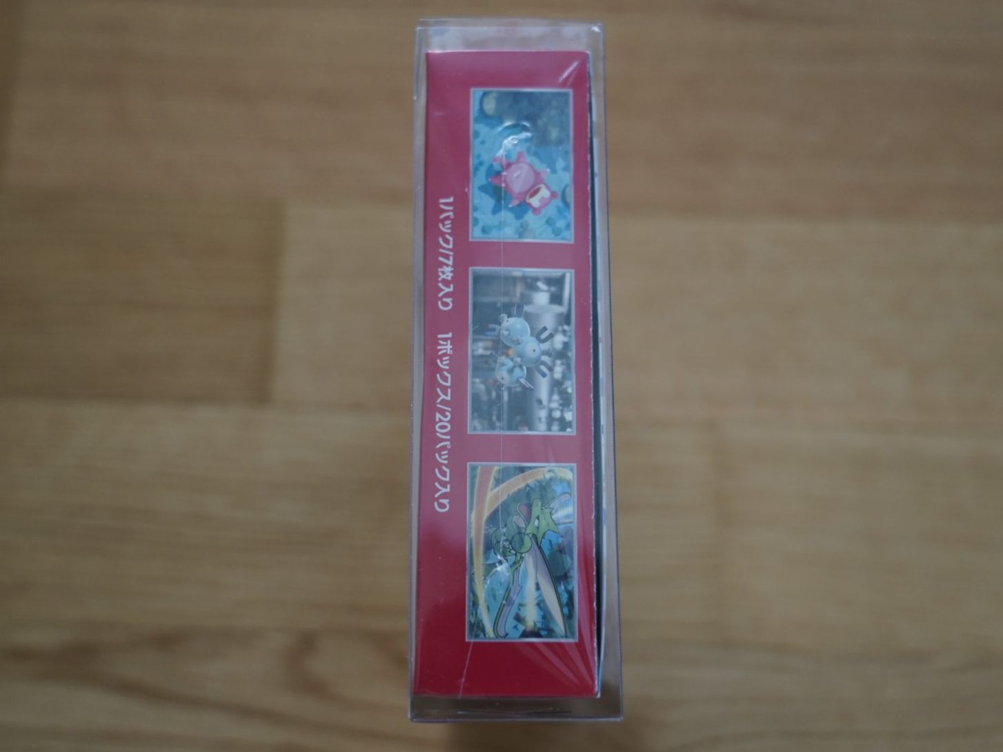 Pokémon Cartes à collectionner: Pokémon Card 151 – Neuf avec emballage d'origine à Bülach par geo_6fzr 3