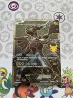 Zekrom EX 114/114