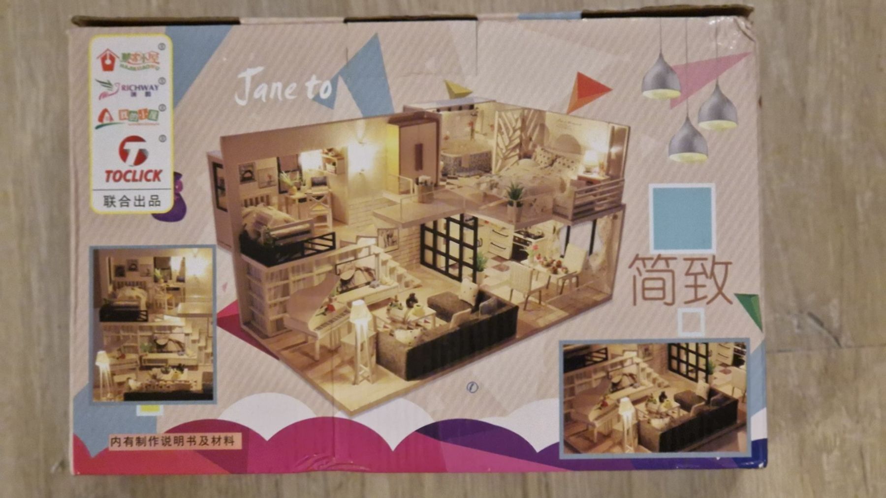 Kit di costruzioni: Miniatur Puppenhaus Jane – Nuovo e nell'imballaggio originale da Bätterkinden venduto da Penny_Jardin