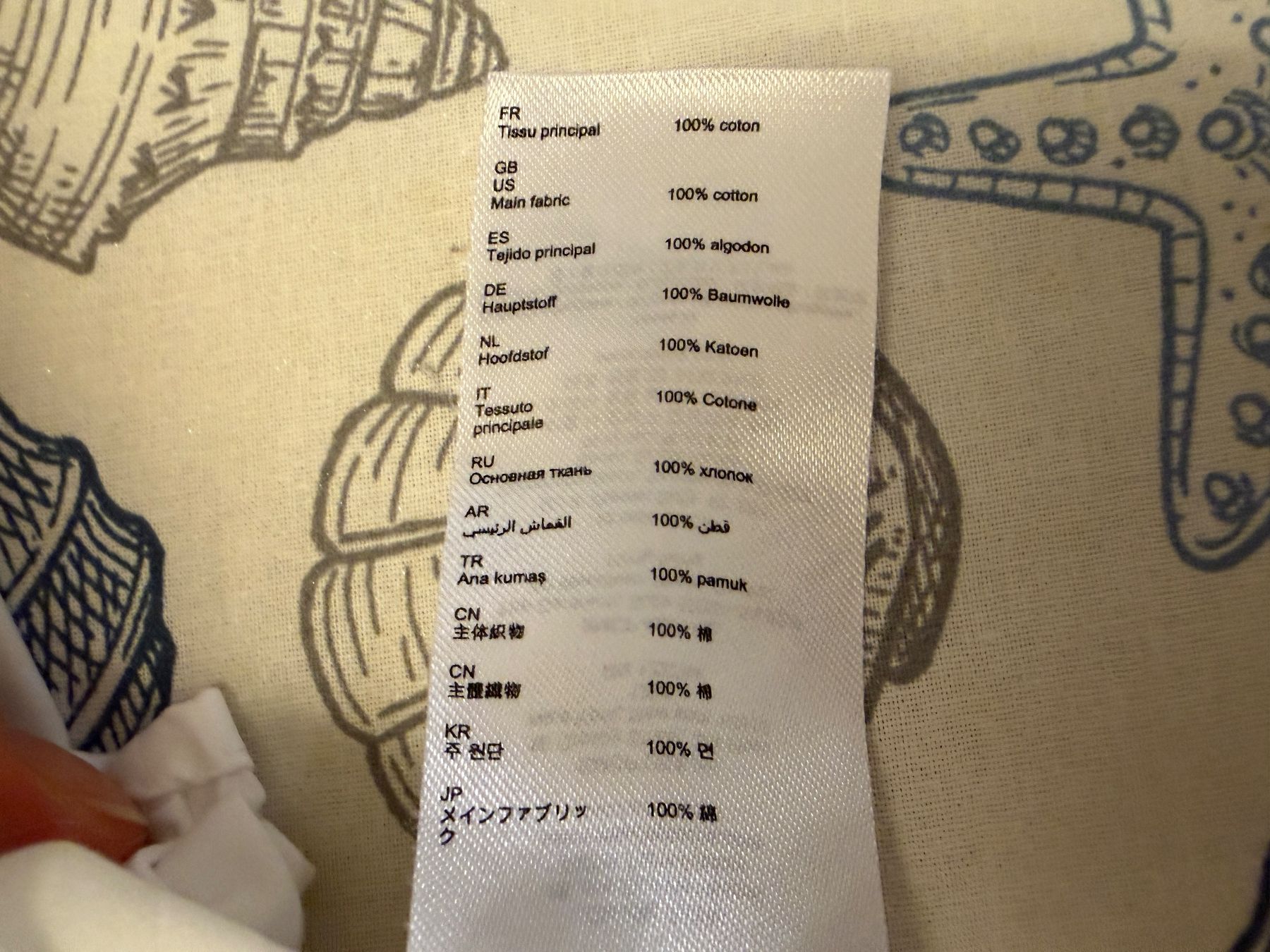 Claudie Pierlot Blusen: Claudie Pierlot Bluse, Grösse 40 – Gebraucht aus Freienbach von kalanhoe85 5