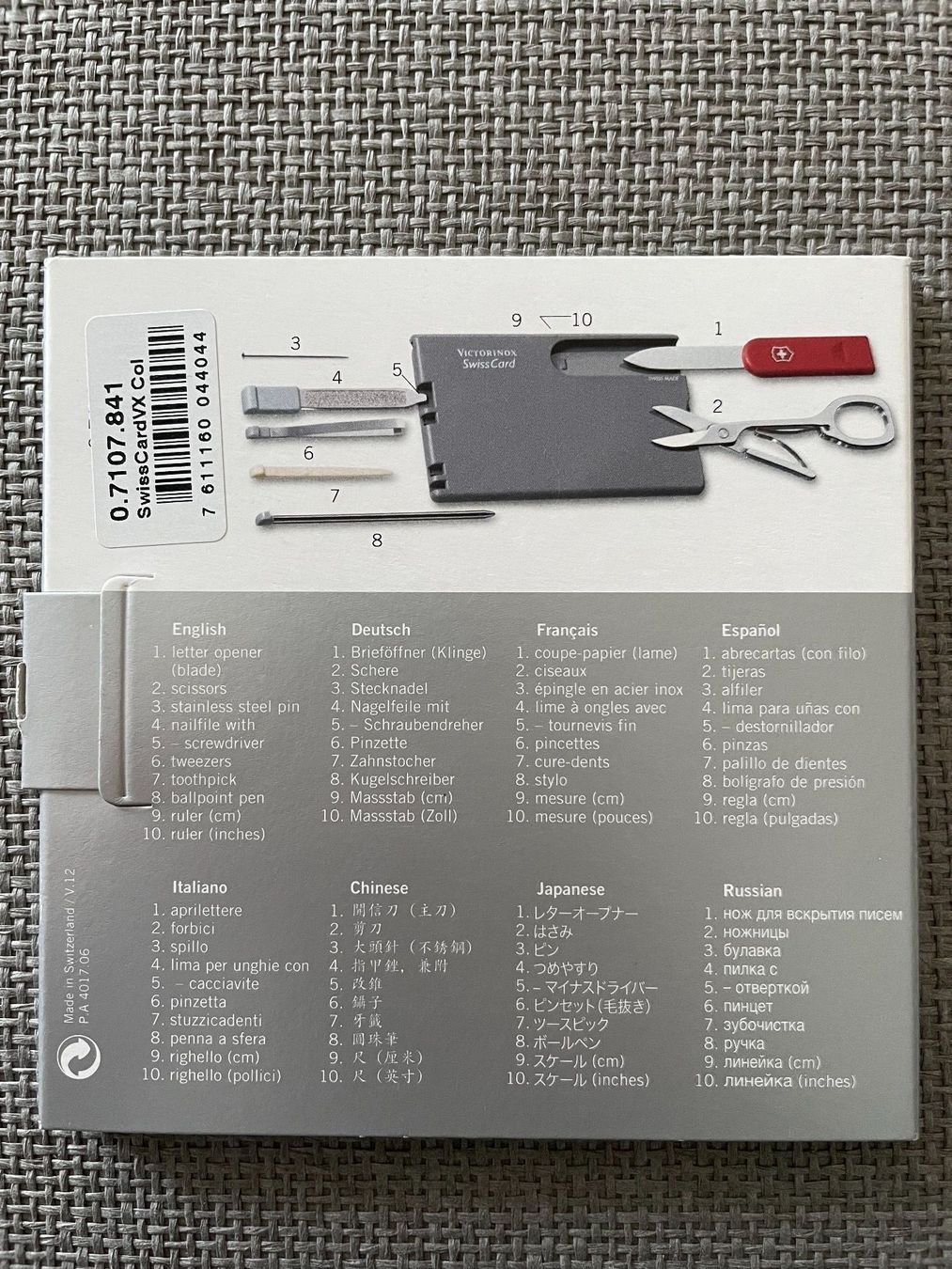 Victorinox Coltelli tascabile: Victorinox Swisscard VX Colors – Nuovo e nell'imballaggio originale da Rümlang venduto da euqinom16 3