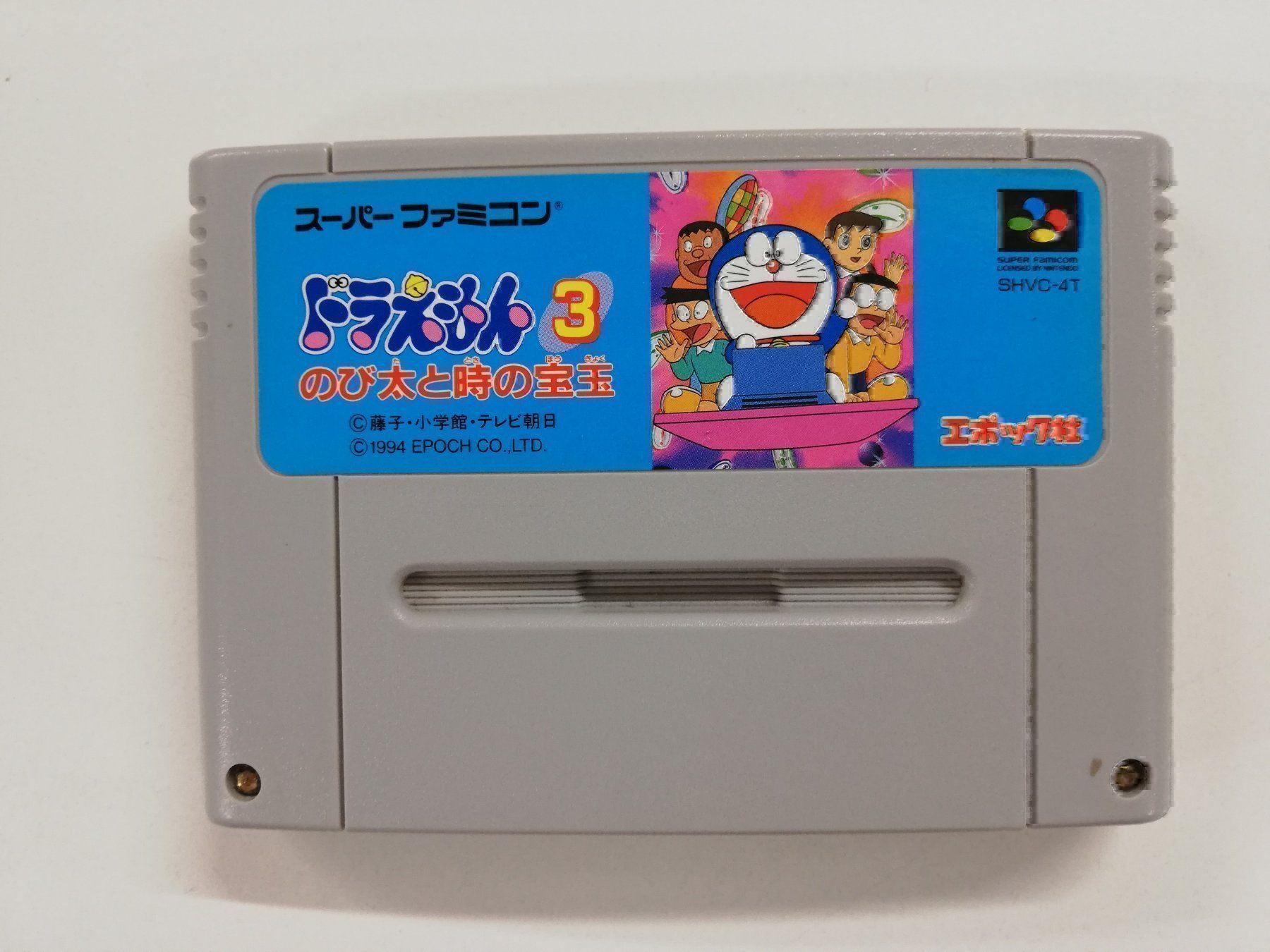 Nintendo Giochi: Doraemon 3 / Super Famicom / SFC – Usato da St. Gallen venduto da zorro_dc