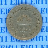 HUK___0.10 1894 -ss 10 Fillér