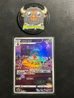Kricketune AR VSTAR Universe (s12a 174) JPN NM-EX