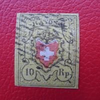 Stempelseltenheit RAYON II T.27 D-LU RAUTE v.LA SANGE 500.-+