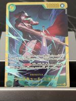 One Piece OP14-119 Dracule Mihawk, Japanisch