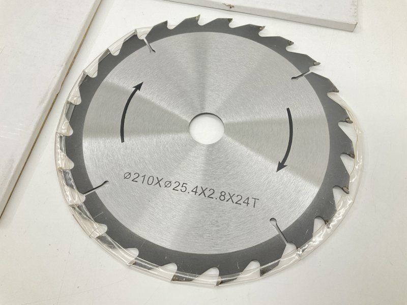 Scies: 4x Sägeblatt 210mm – D'occasion à Kehrsatz par ba-ch 1