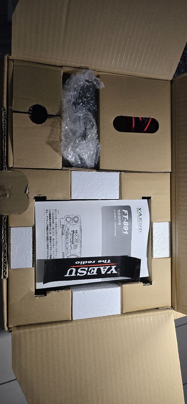 Yaesu Radios: Yaesu FT891 – Neu (gemäss Beschreibung) aus Lucens von procha 2
