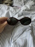 Sonnenbrille Emporio Armani 541-S 063 Small