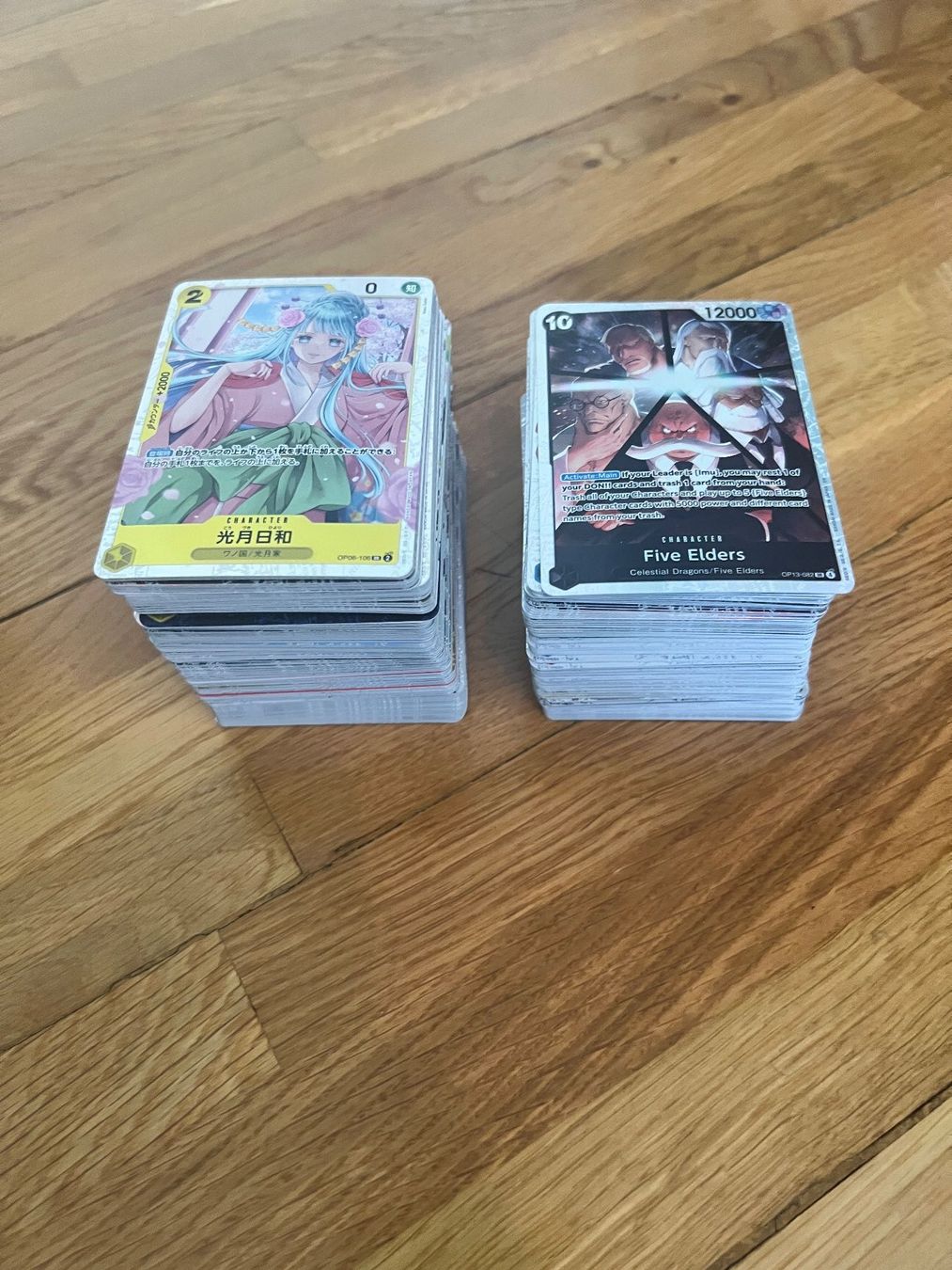 Bandai Sammelbilder & Trading cards: Collection One Piece de valeur - SEC - Don Gold - Dès 1.- – Neu (gemäss Beschreibung) aus Genève von BGGVA 9