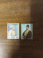 Lot de 2 Timbres du Bangladesh 1992 - Collection (417)