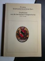 75 Jahre Briefmarken Austausch Klub Bern -