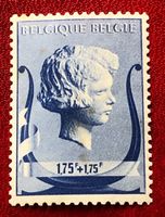 Briefmarken aus Belgien  Musikstiftung der Königin Elisabeth