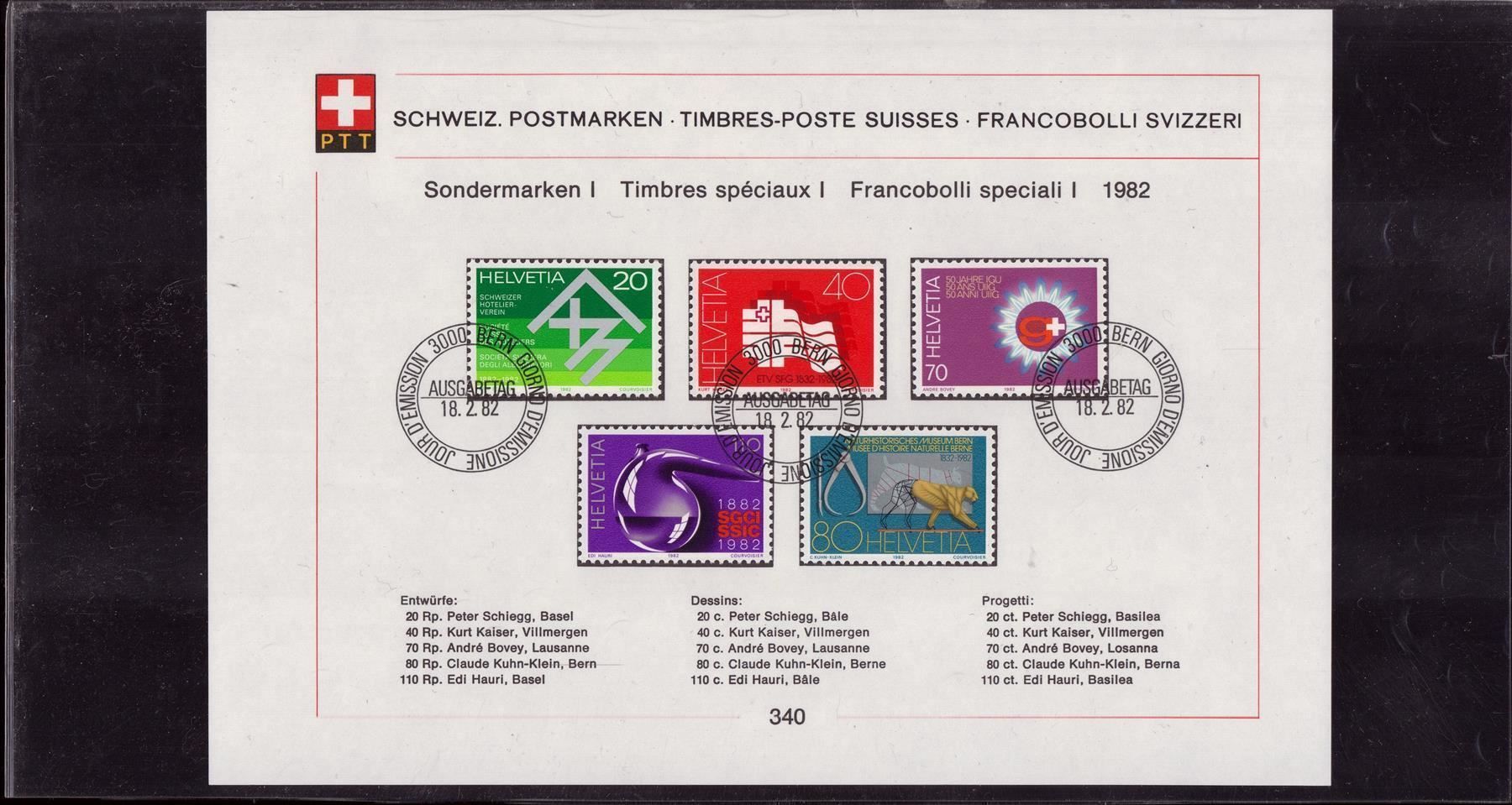 Tutti i francobolli: 1982 Satz Ersttags gestempelt – Usato da Eggersriet venduto da stamp303