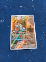 Mimikyu Illustration Rare (EN) SVP Black Star Promos SVP 075