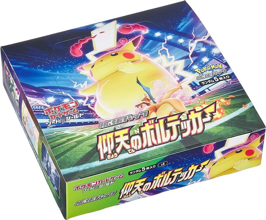 Factory Sealed Pokemon Cards Pokemon TCG Shocking Volt Tackle Booster Box  Sealed - S4 Set Collector's Item Elite Trainer Box