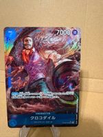One Piece TCG - OP09-046 Crocodile