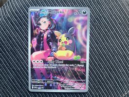 Pokemon Marnie‘s Morpeko Black Star Promo SVP 206 near Mint