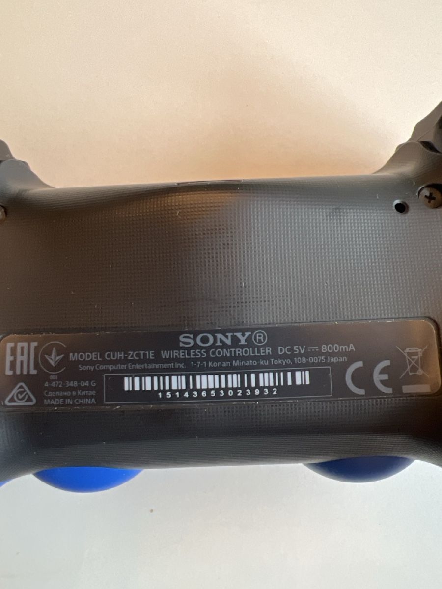 Sony Controller: Sony Playstation 4 Dualshock Controller Blau, Top! – Usato da Wollerau venduto da Plakatfreund 2