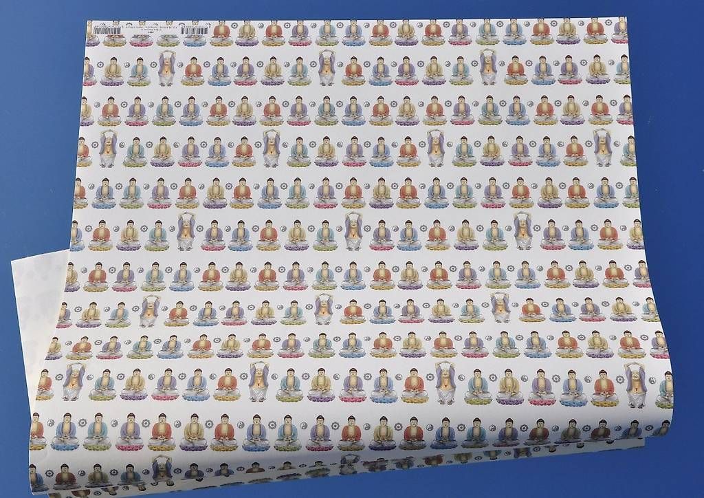 Carta: Buddha  Geschenkpapier, Sets mit je 5 Bögen – Nuovo (secondo la descrizione) da Zürich venduto da bentalent711