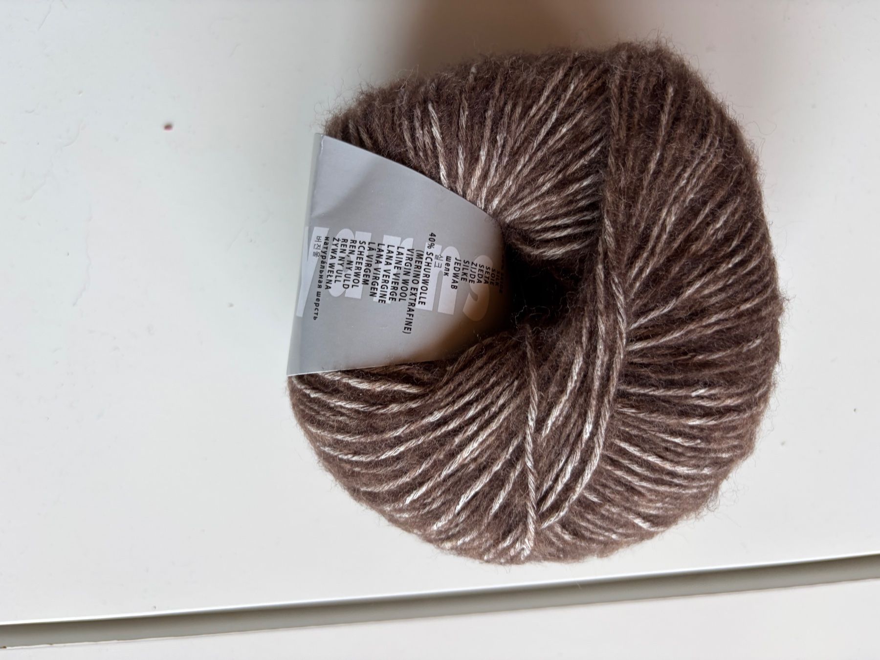 Lang Yarns Wolle: 10 Knäuel Angelina Langyarns – Neu (gemäss Beschreibung) aus Büsserach von bor_s88m 1