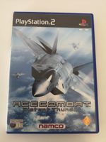 Ace Combat: Distant Thunder (PS2)