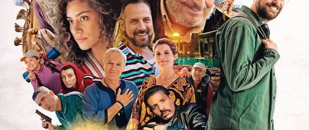 Tutti i DVDs: Le routard Blu-Ray – Nuovo e nell'imballaggio originale da Allens venduto da MADE.IN.ROCK.N.ROLL 2