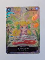 One Piece TCG Mansherry OP05-088 R Parallel JP
