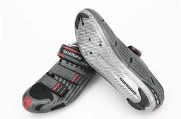 Rennrad Schuhe Shimano SH-R099 grösse 47