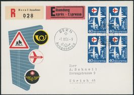 1956 - Werbemarken - Viererblock - FDC U4 ET - deutsch • dt